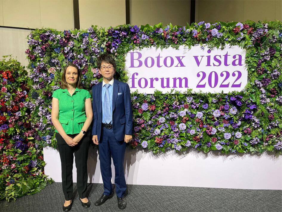 Botox Vista ForamにてSusana Murteiraと院長の写真