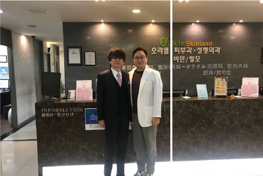韓国アンチエイジング専門クリニックを訪問の写真