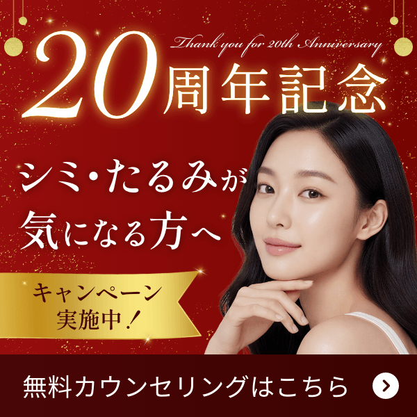 ポップアップ